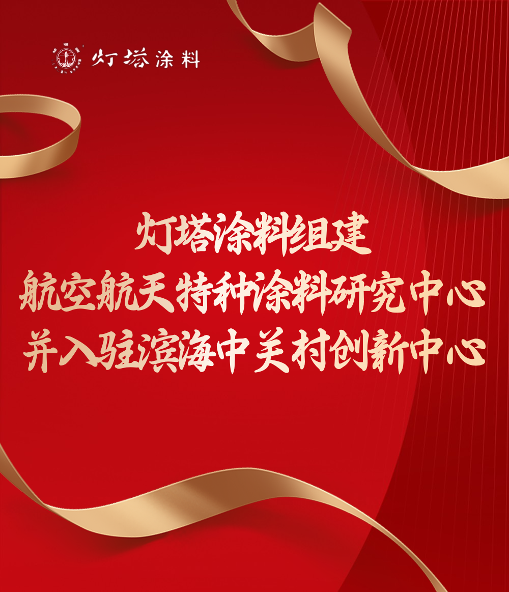 1617154980.png 商務(wù)年終復(fù)盤總結(jié)年末盤點年會-1.png