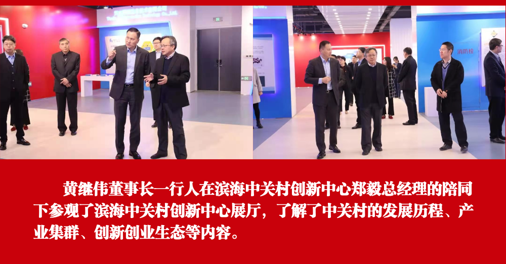 1617155014.png 商務(wù)年終復(fù)盤總結(jié)年末盤點年會-4.png