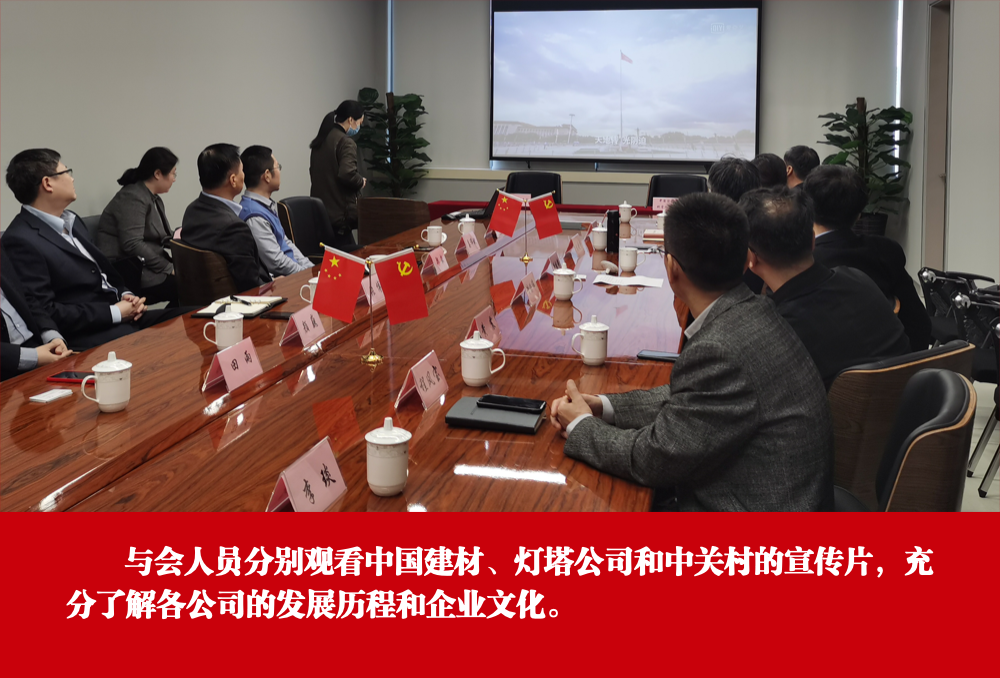 1617155022.png 商務(wù)年終復(fù)盤總結(jié)年末盤點年會-5.png