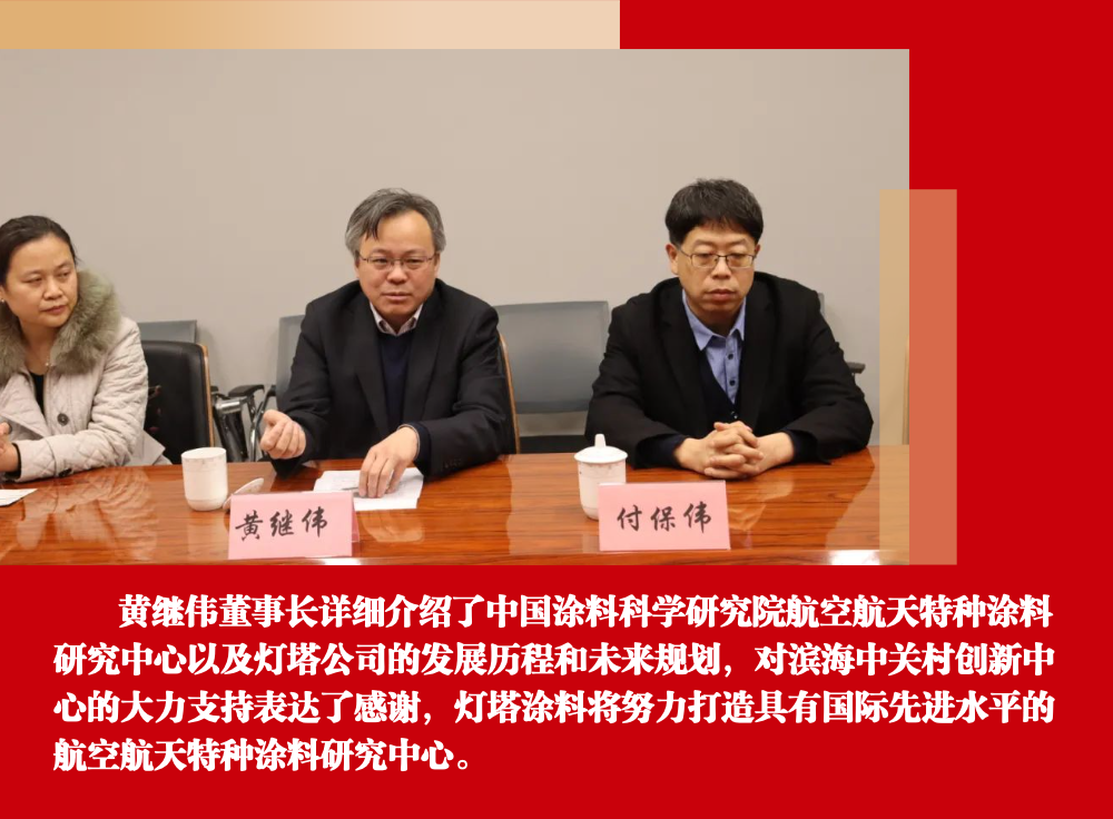 1617155027.png 商務(wù)年終復(fù)盤總結(jié)年末盤點年會-6.png